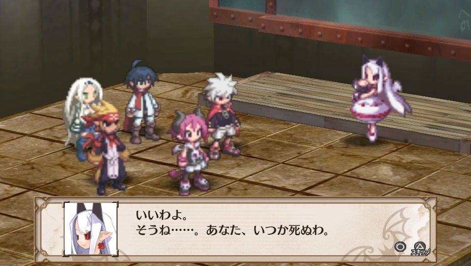 Screens Disgaea 3 Return
