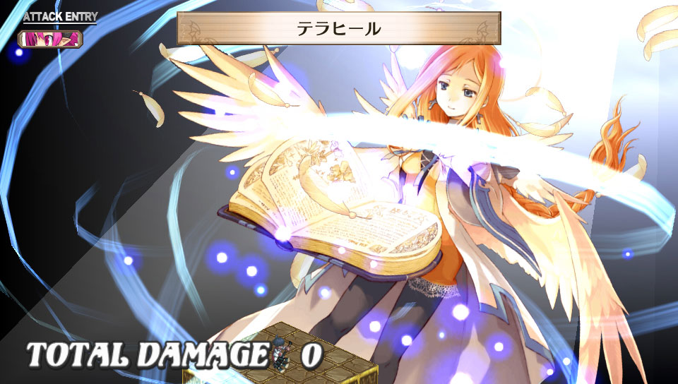 Images Disgaea 3 Return