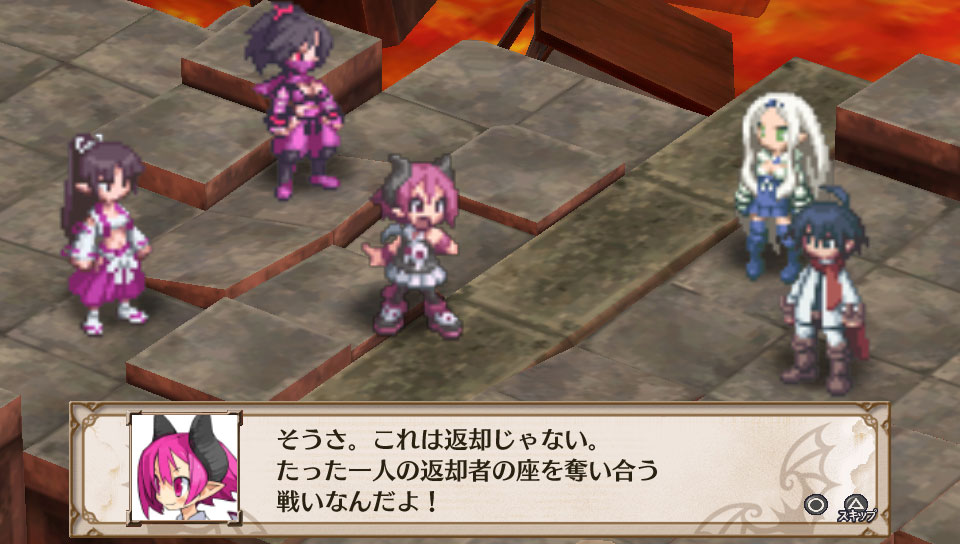 Screens Disgaea 3 Return