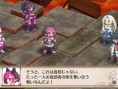 Images Disgaea 3 Return
