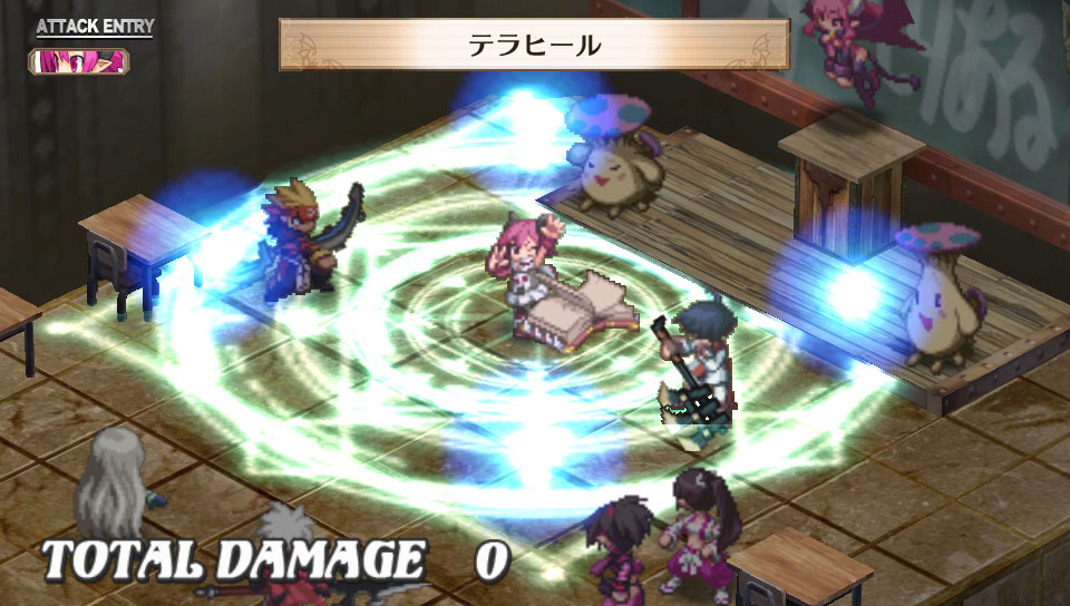 Screens Disgaea 3 Return