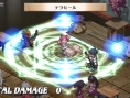 Images Disgaea 3 Return