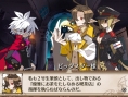 Images Disgaea 3 Return