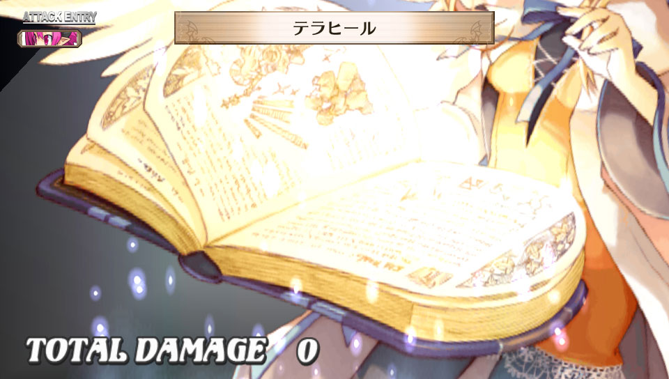 Screens Disgaea 3 Return