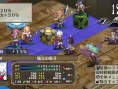 Disgaea 3 Vita : un tas d'images