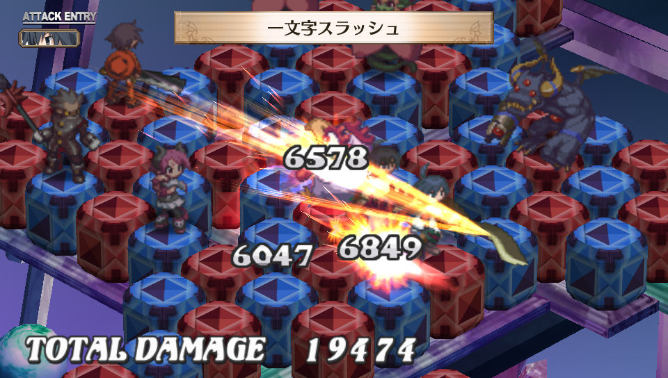 Disgaea 3 Vita : un tas d'images