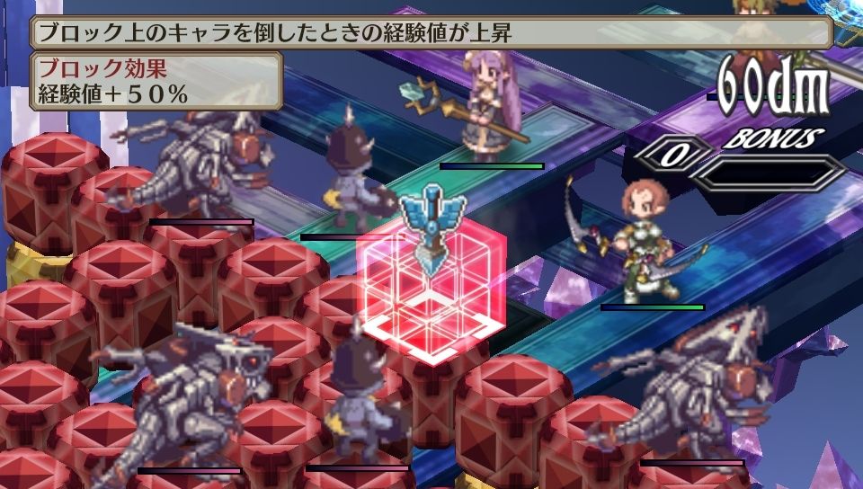 Screens Disgaea 3 : Absence of Detention