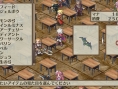 Disgaea 3 Vita : un tas d'images