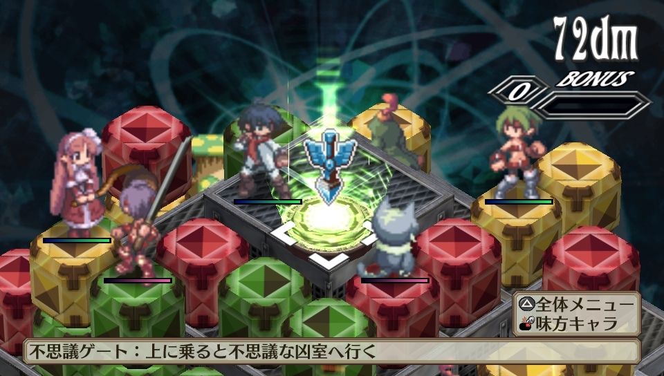 Disgaea 3 Vita : un tas d'images