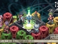 Disgaea 3 Vita : un tas d'images