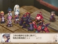 Disgaea 3 Vita : un tas d'images