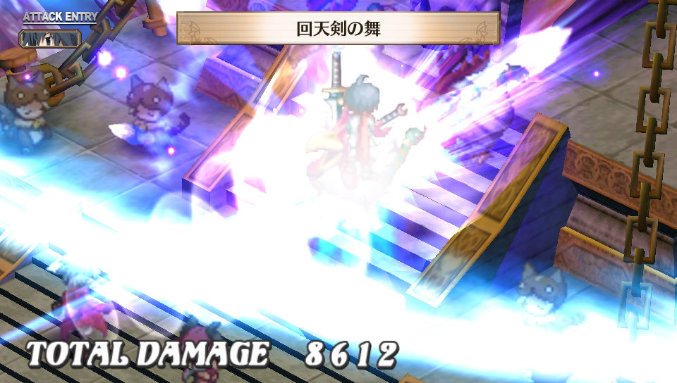 Disgaea 3 Vita : un tas d'images