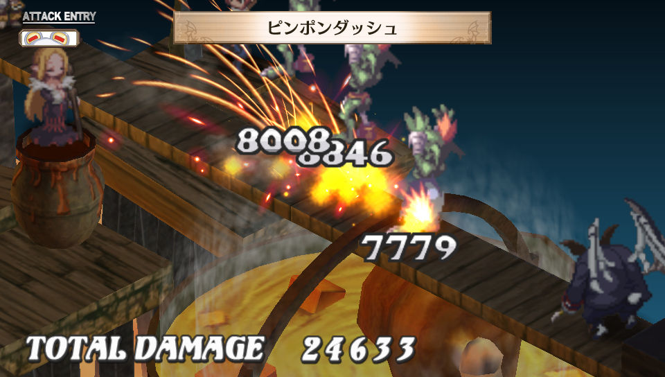 Disgaea 3 Vita : un tas d'images
