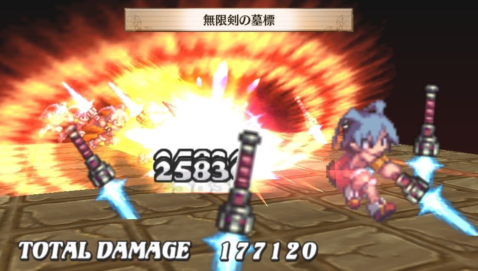Disgaea 3 Vita : un tas d'images