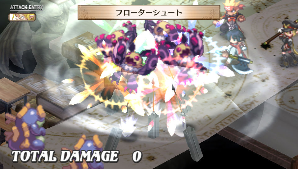 Screens Disgaea 3 Return