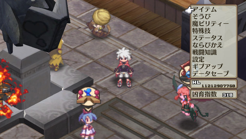 Images Disgaea 3 Return