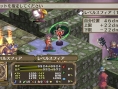 Images Disgaea 3 Return
