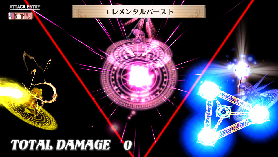 Images Disgaea 3 Return