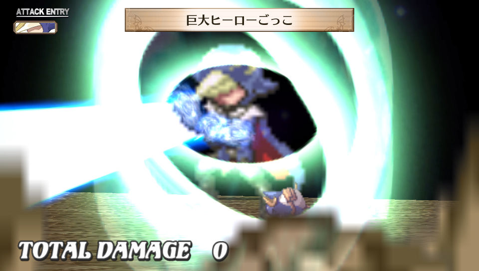 Images Disgaea 3 Return