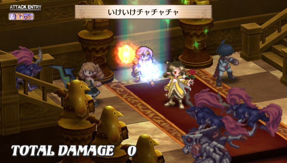 Screens Disgaea 3 Return