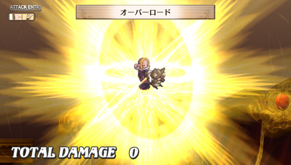 Images Disgaea 3 Return