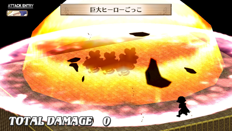 Screens Disgaea 3 Return