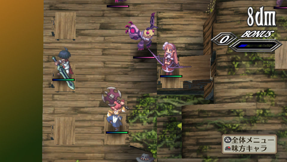 Video Disgaea 3 Return
