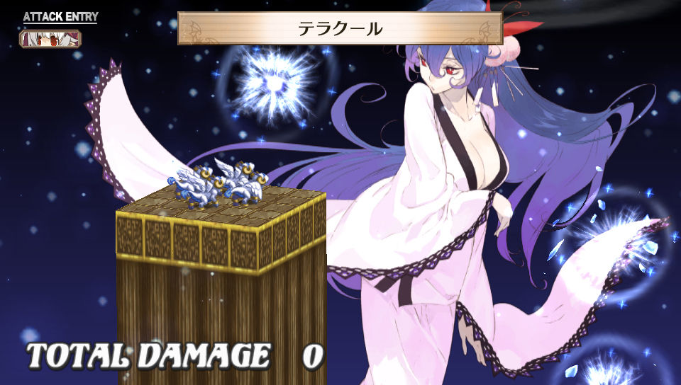 Images Disgaea 3 Return