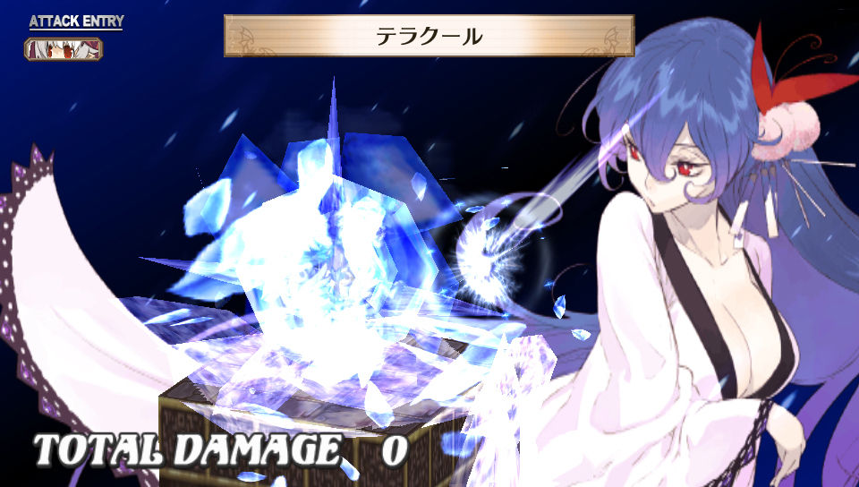 Images Disgaea 3 Return