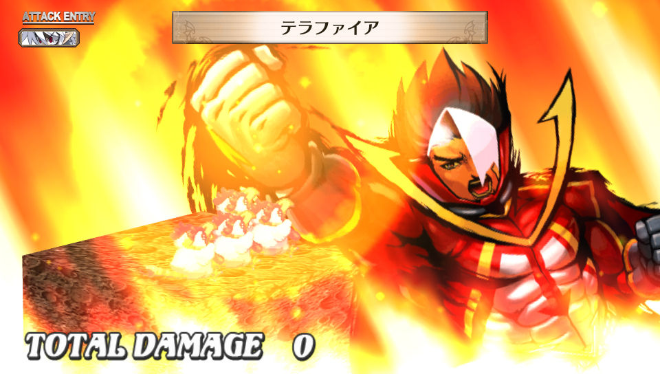Images Disgaea 3 Return