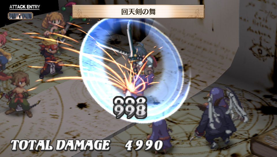 Screens Disgaea 3 Vita