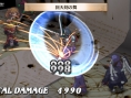 Disgaea 3 Vita : le plein d'images