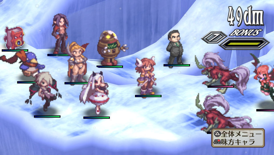 Screens Disgaea 3 Vita