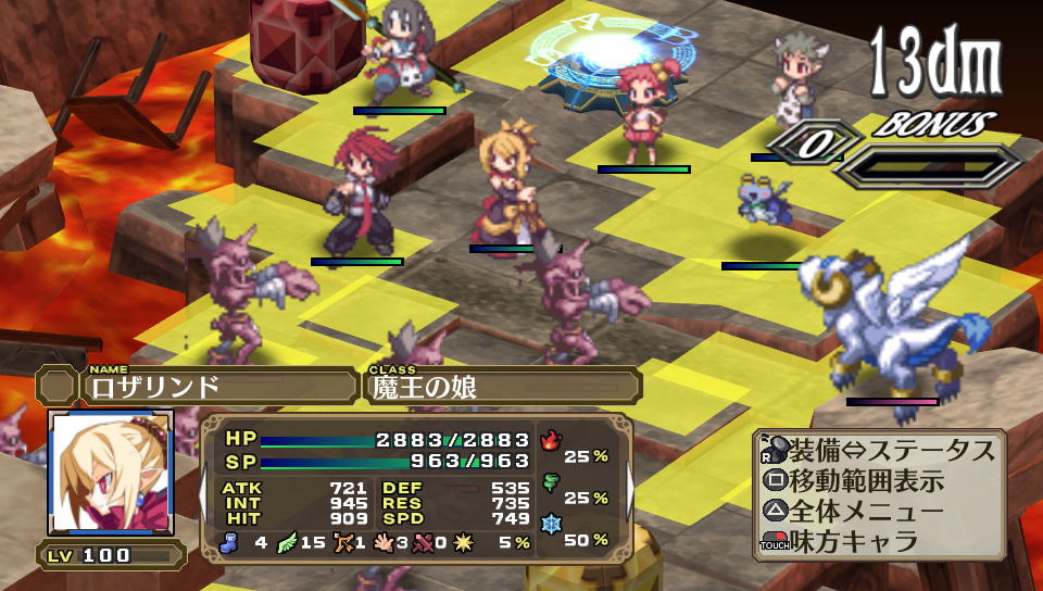 Disgaea 3 Vita : le plein d'images