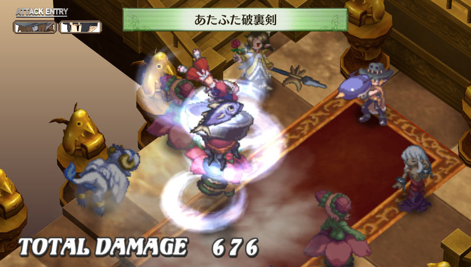 Disgaea 3 Vita : le plein d'images