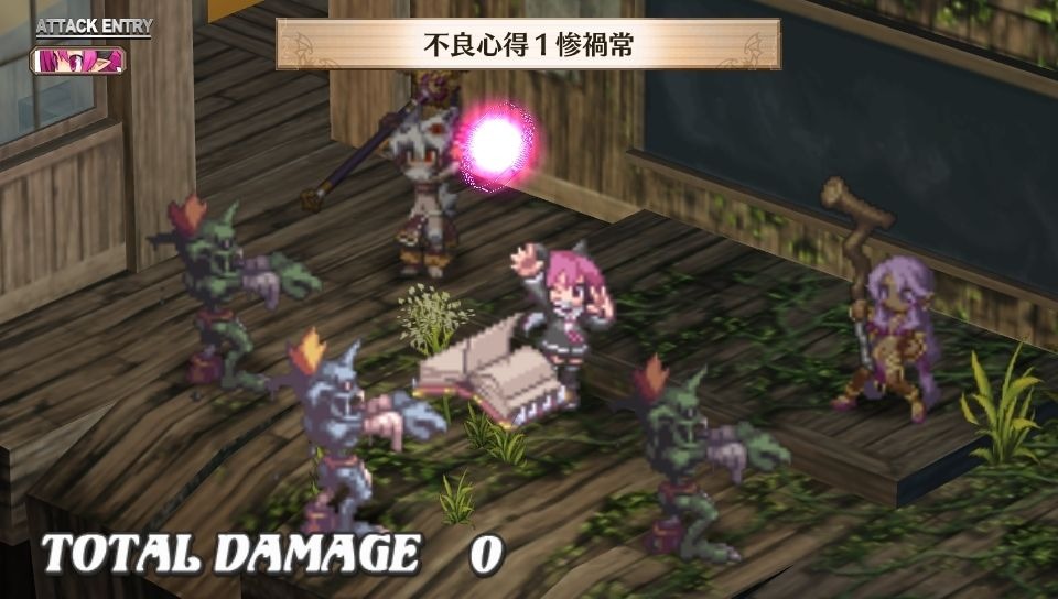Disgaea 3 Vita : le plein d'images