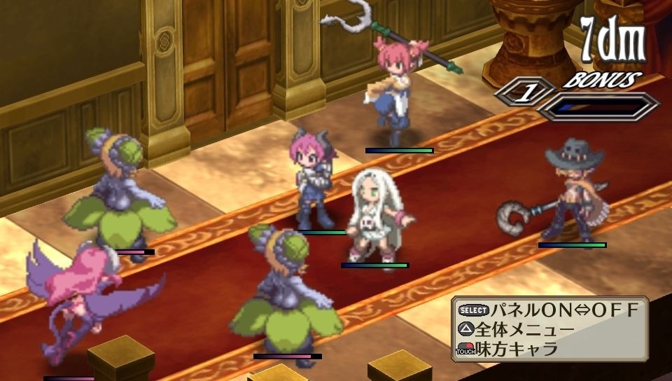 Disgaea 3 Vita : le plein d'images