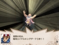 Disgaea 3 Vita : le plein d'images