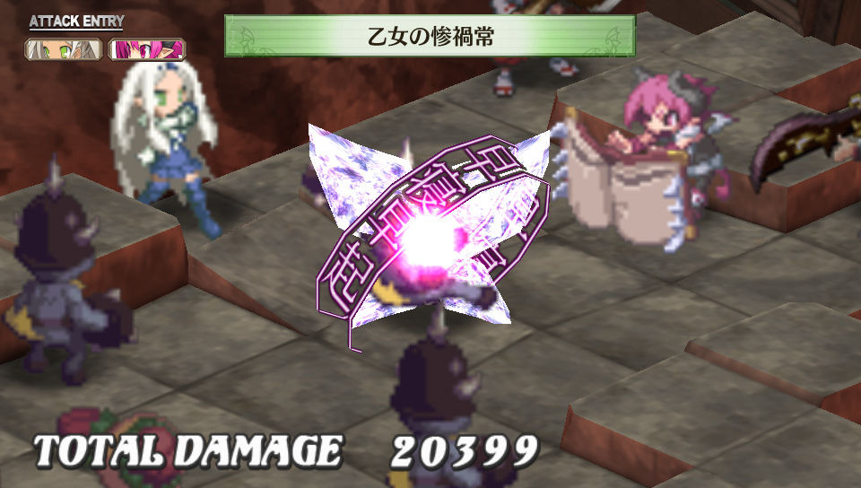 Screens Disgaea 3 Vita
