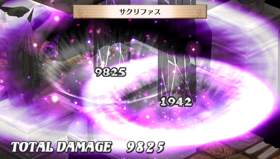Disgaea 3 Vita : le plein d'images