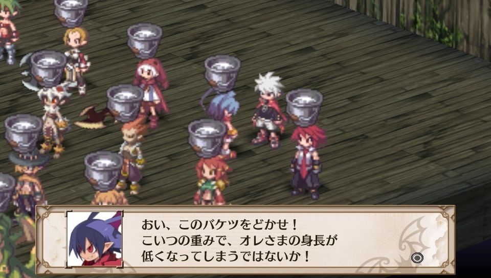Screens Disgaea 3 Vita