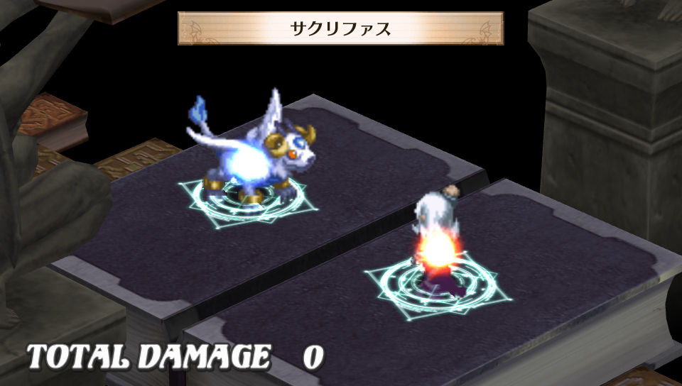 Screens Disgaea 3 Vita