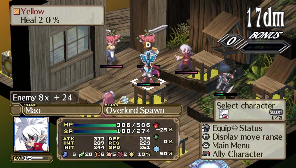 Images Disgaea 3 : Absence of Detention