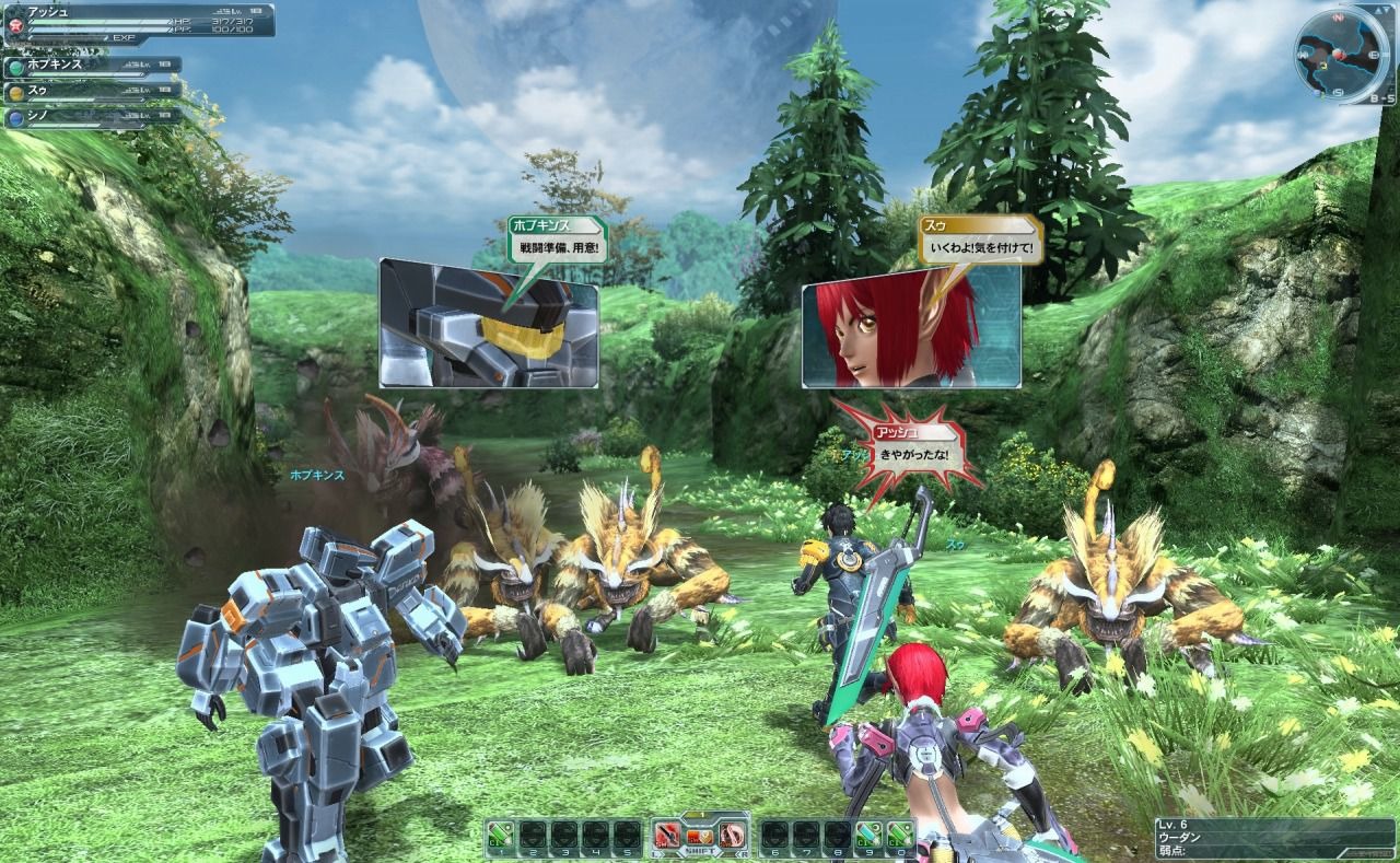 Video-Screens Phantasy Star Online 2
