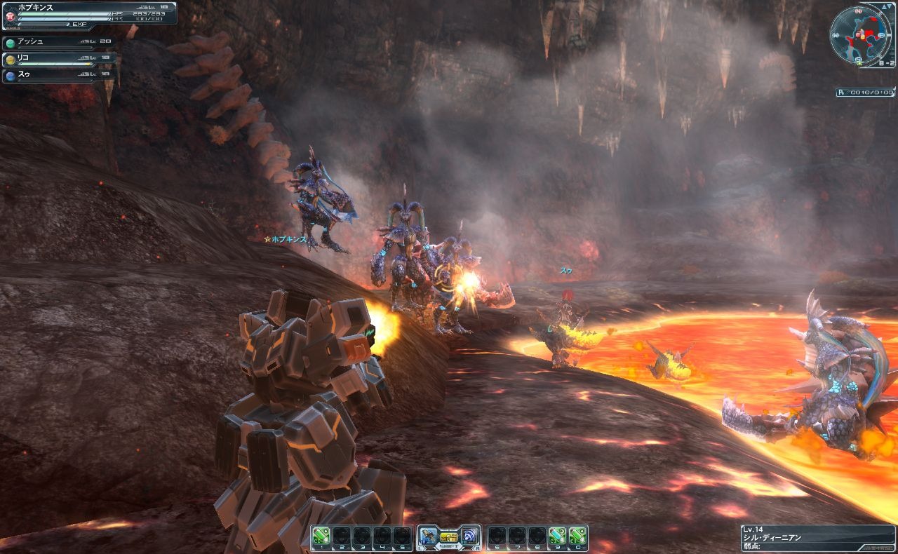 Video-Screens Phantasy Star Online 2