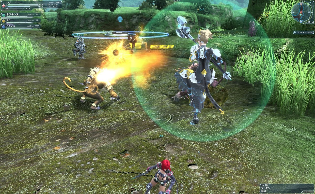 Video-Screens Phantasy Star Online 2