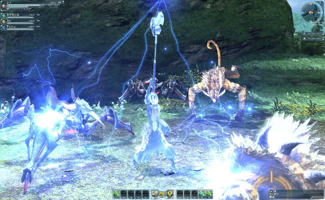 Video-Screens Phantasy Star Online 2