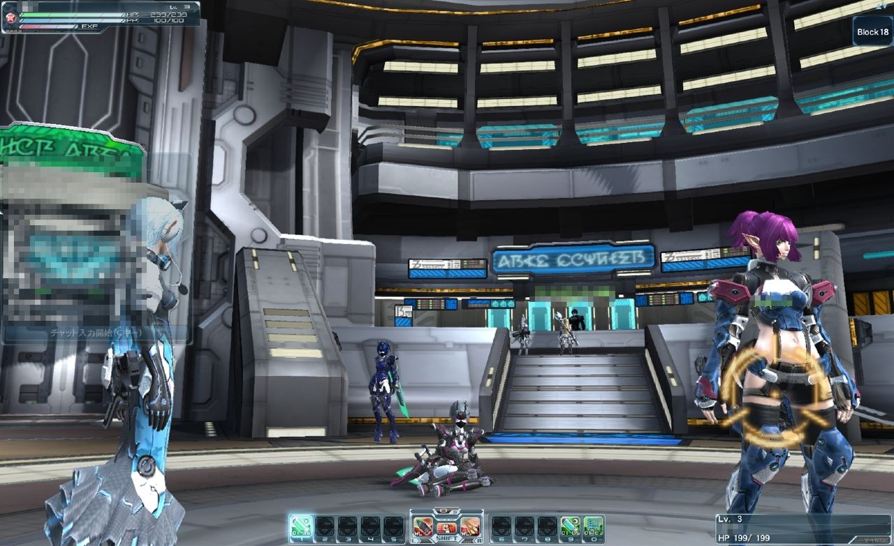 Phantasy Star Online 2 : le plein d'images