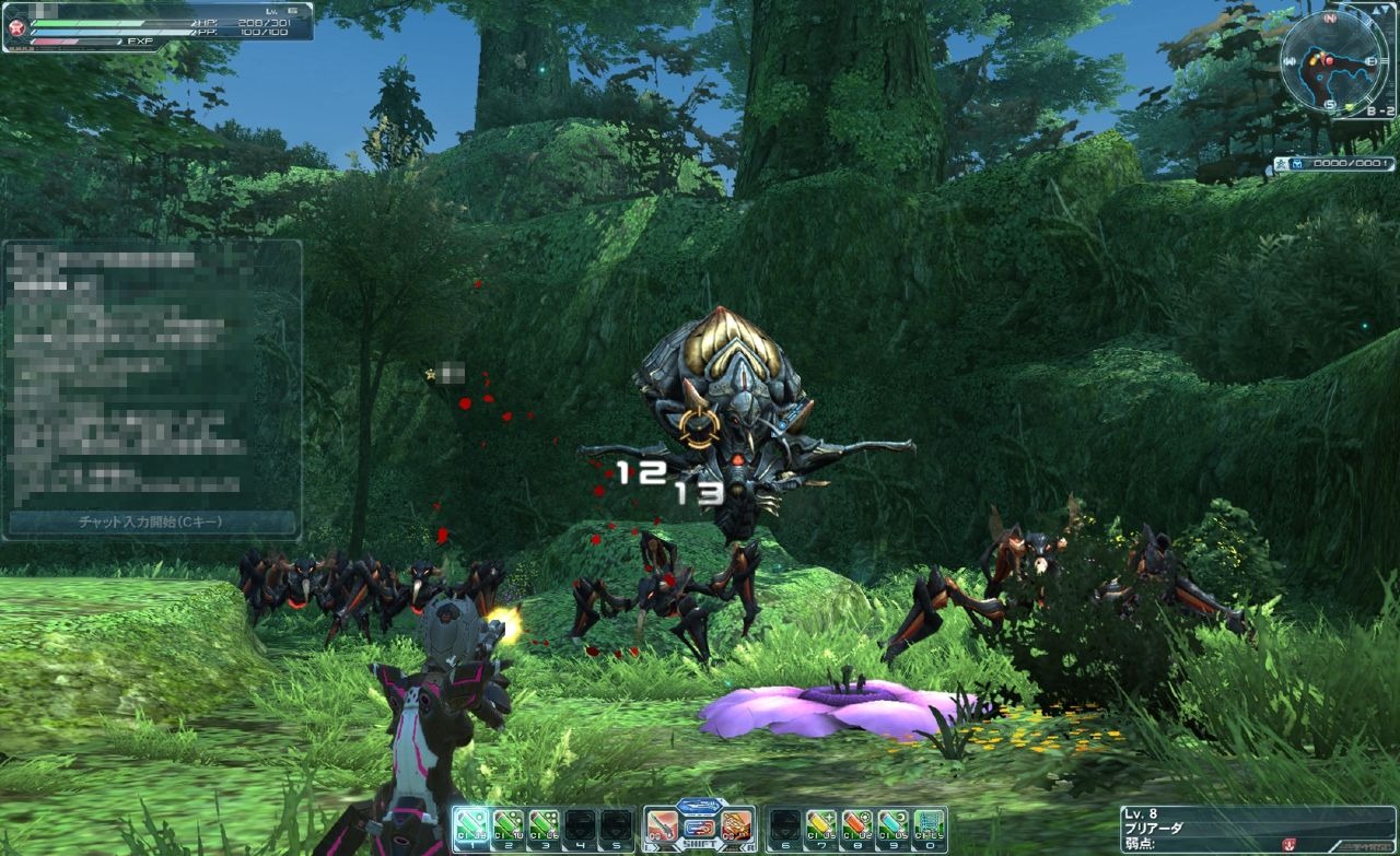 Phantasy Star Online 2 : le plein d'images