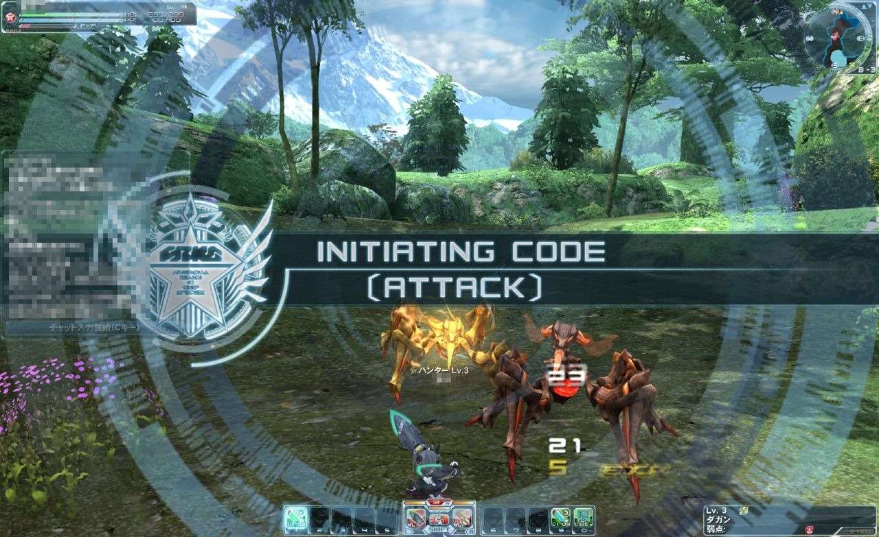 Phantasy Star Online 2 : le plein d'images